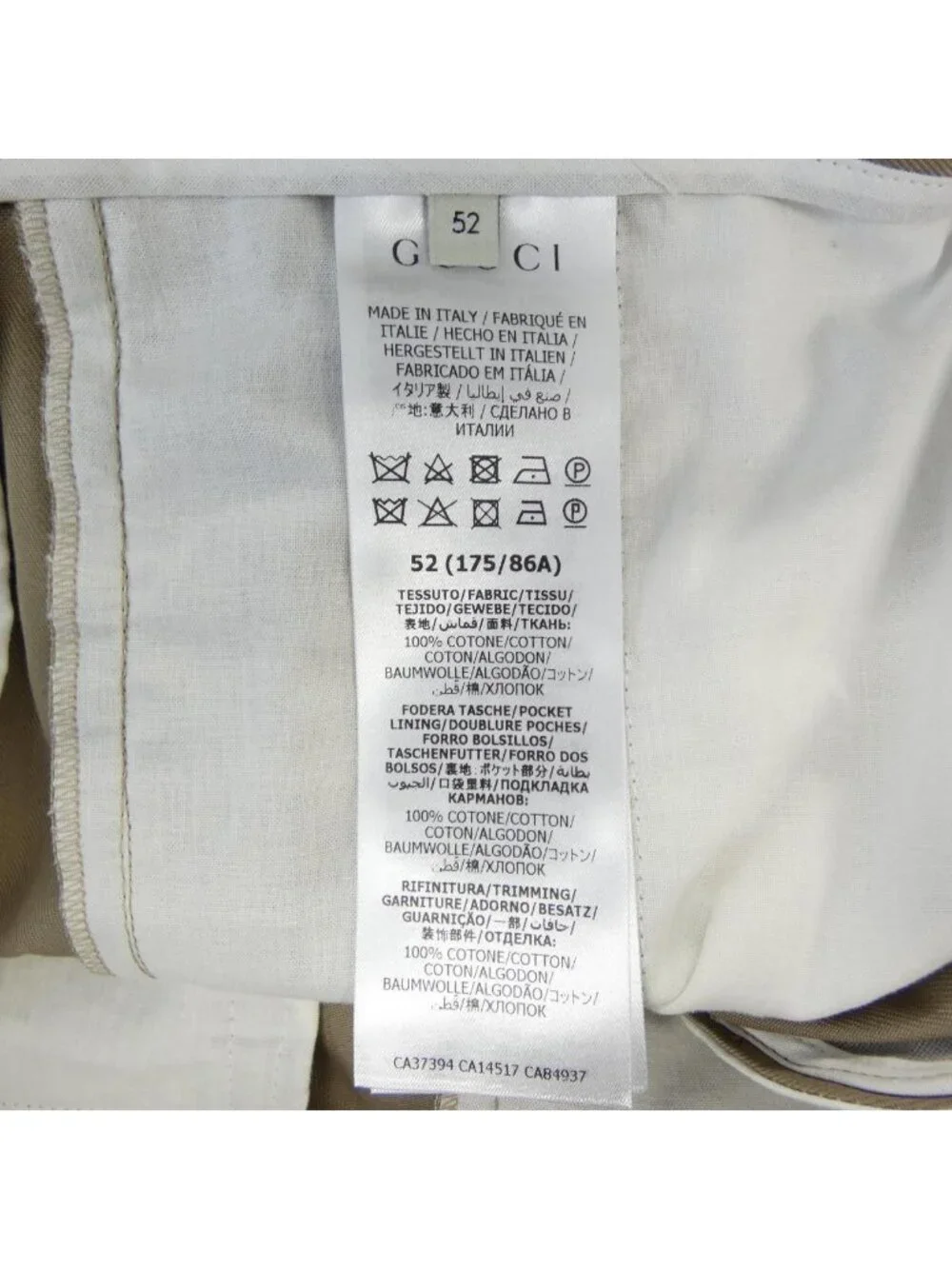 Gucci Pants Beige